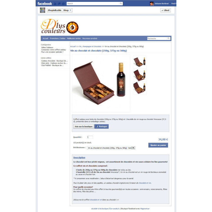 Install of Shopializable by our team
