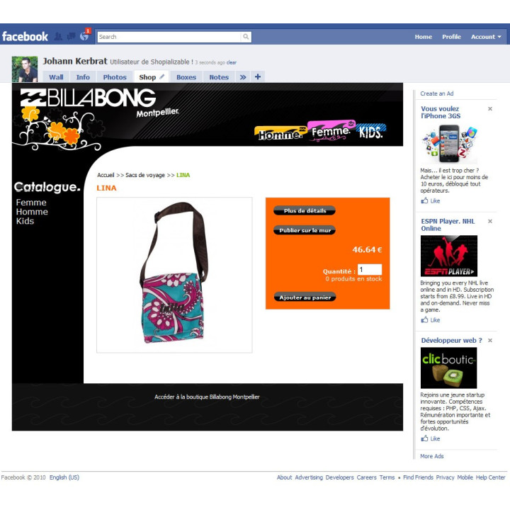 Thème sur mesures pour module Facebook Shopializable