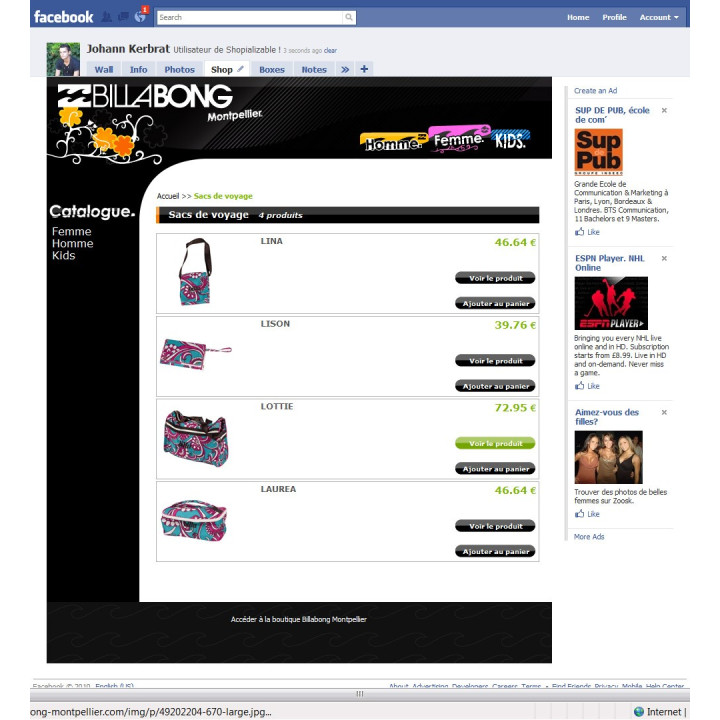 Personalized template for your Facebook Application